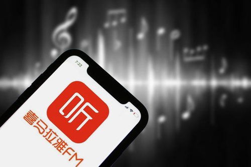 時(shí)隔三年再傳上市，喜馬拉雅FM的行業(yè)第一優(yōu)勢(shì)與挑戰(zhàn)